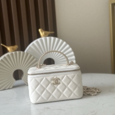 Chanel Cosmetic Bags